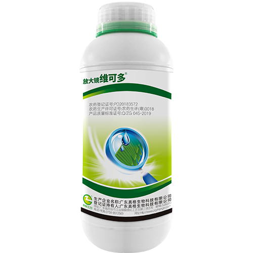 廣東真格生物的產品，運輸和存儲的方法有哪些？